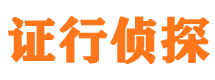 达县外遇出轨调查取证